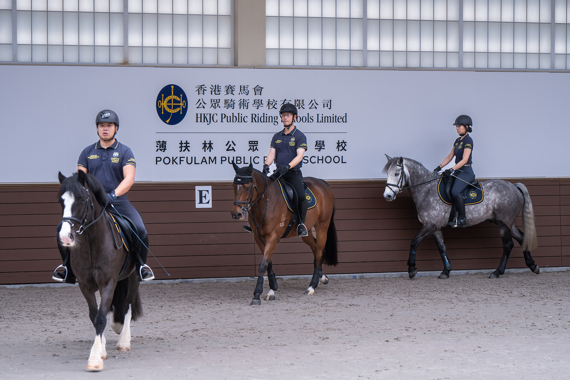 pfl-equine-events
