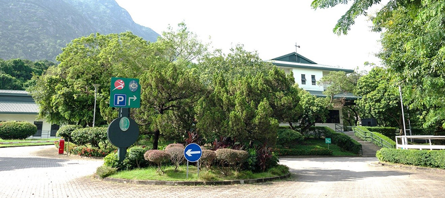 About Our Facilities